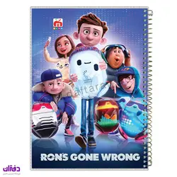 دفتر 60 برگ سیمی طلقی پسرانه 7687 | فروشگاه اینترنتی دفتران