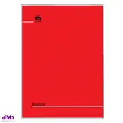 دفتر 80 برگ جلد طلقی نهال 1802 | فروشگاه اینترنتی دفتران