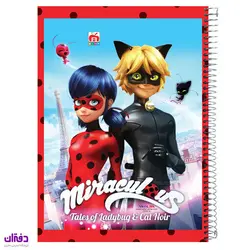 دفتر نقاشی 60 برگ سیمی A4 کارتونی 7664 | فروشگاه اینترنتی دفتران