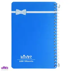 يادداشت 100 برگ 15*10 سيمی PP نهال 1344 | فروشگاه اینترنتی دفتران