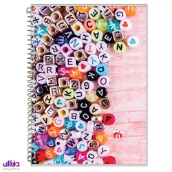 دفتر دو خط 60 برگ سیمی طلقی نهال آلما 7632