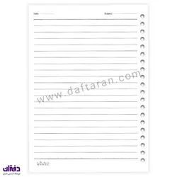 یدک کلاسور 20 سوراخ A5 نهال 80 برگ 1784 | فروشگاه اینترنتی دفتران