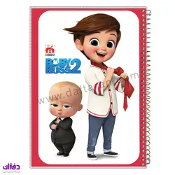 دفتر 40 برگ سیمی طلقی پسرانه 7487 | فروشگاه اینترنتی دفتران