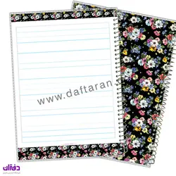 دفتر 40 برگ سیمی طلقی حاشیه دار طرح گل 7496 | فروشگاه اینترنتی دفتران