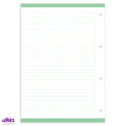 یدک کلاسور لبه رنگی A4 نهال 1781 | فروشگاه اینترنتی دفتران