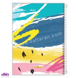دفتر 200 برگ سیمی طلقی A4 نهال آلما 7272 | فروشگاه اینترنتی دفتران