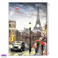 دفتر 200 برگ سیمی طلقی A4 نهال آلما 7272 | فروشگاه اینترنتی دفتران