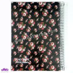 دفتر 200 برگ سیمی طلقی A4 نهال آلما 7272 | فروشگاه اینترنتی دفتران