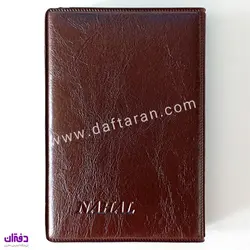 تقویم جیبی چرمی 12×8 نهال 1013 سال 1402 | فروشگاه اینترنتی دفتران