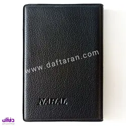 تقویم جیبی چرمی 12×8 نهال 1013 سال 1402 | فروشگاه اینترنتی دفتران