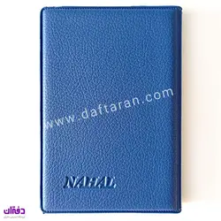 تقویم جیبی چرمی 12×8 نهال 1013 سال 1402 | فروشگاه اینترنتی دفتران