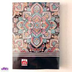 تقویم جیبی 12×8 با جلد نهال آلما سال 1402