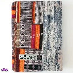تقویم و یادداشت 12×8 پارچه‌ای نهال 1018 سال 1402