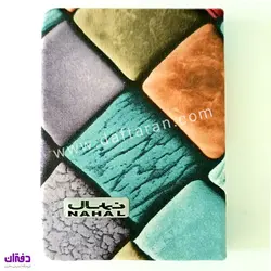 تقویم و یادداشت 12×8 پارچه‌ای نهال 1018 سال 1402