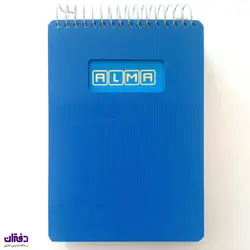 يادداشت 160 برگ 1٧ * 1٢ سيم از بالا PP - کد 7330 | فروشگاه اینترنتی دفتران