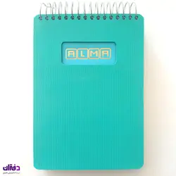 يادداشت 160 برگ 1٧ * 1٢ سيم از بالا PP - کد 7330 | فروشگاه اینترنتی دفتران