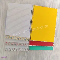 دفتر 80 برگ سیمی جلد سخت حاشیه دار مکث نوت 9817 | فروشگاه اینترنتی دفتران