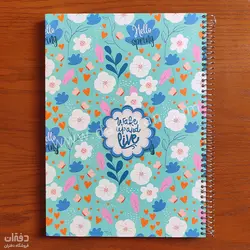 دفتر 100 برگ A4 سیمی جلد سخت مکث نوت کد 9176 | فروشگاه اینترنتی دفتران