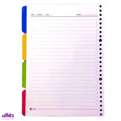 یدک کلاسور 26 حلقه با جداکننده میلاد | فروشگاه اینترنتی دفتران