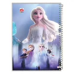 دفتر 50 برگ سیمی طلقی جایزه حاشیه‌دار کارتونی نهال 7595 | فروشگاه اینترنتی دفتران