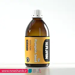 روغن تخمه کدو (250 سی سی)