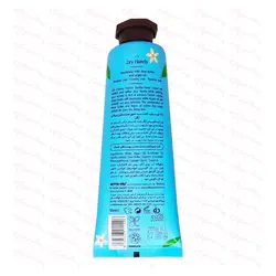 کرم مرطوب کننده دست حاوی عصاره وانیل و روغن آرگان ویت یو 50 میلی لیتر