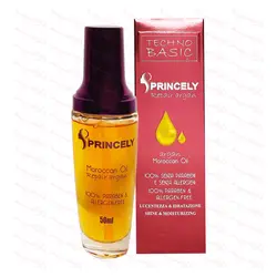 روغن آرگان پرنسلی 50 میلی لیتر