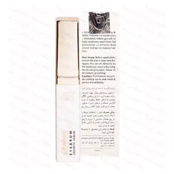 سرم تقویت کننده و ضد ریزش ابرو سینره 50 گرم