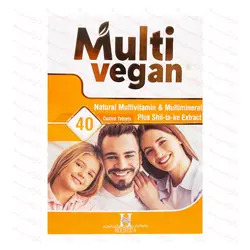 قرص مولتی وگان هولیستیکا 40 عددی