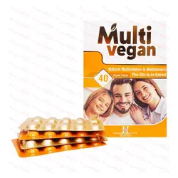 قرص مولتی وگان هولیستیکا 40 عددی