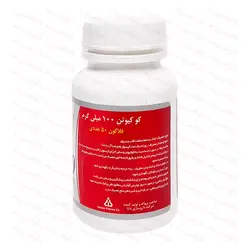 کپسول ژلاتینی کو کیوتن 100 میلی گرم دانا 50 عددی