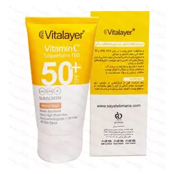 کرم ضد آفتاب SPF50+ حاوی ویتامین C بژ طبیعی ویتالیر 40 میلی لیتر