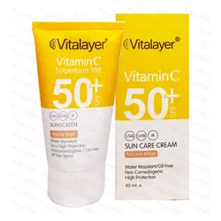 کرم ضد آفتاب SPF50+ حاوی ویتامین C بژ طبیعی ویتالیر 40 میلی لیتر