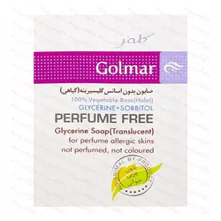 صابون بدون اسانس گلیسیرینه گلمر 100 گرم