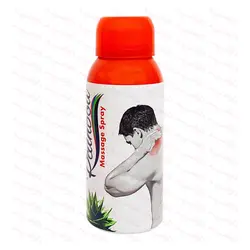 اسپری ماساژ حاوی آلوئه ورا رینبو 100 میلی لیتر