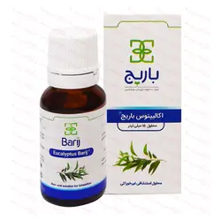 قطره غیرخوراکی اکالیپتوس باریج اسانس 15 میلی‌لیتر