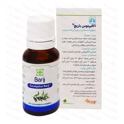 قطره غیرخوراکی اکالیپتوس باریج اسانس 15 میلی‌لیتر