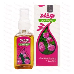 روغن گل سرخ نوشاد 37 میلی لیتر