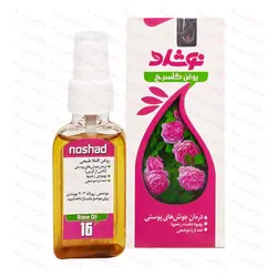 روغن گل سرخ نوشاد 37 میلی لیتر
