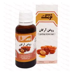 روغن آرگان نرمک طلایی 30 میلی لیتر