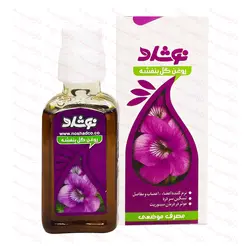 روغن گل بنفشه نوشاد 37 میلی‌ لیتر