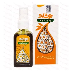 روغن بابونه نوشاد 37 میلی لیتر