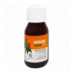 روغن کرچک خوراکی ویهان 40 گرم