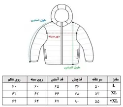 کاپشن کلاهدار نیم زیپ