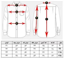 پیراهن اسپرت پنبه ای چهارخانه P.K