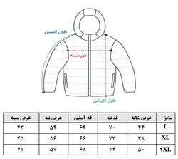 کاپشن کلاه دار nike