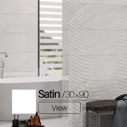 سرامیک ساتین رستیک  90*30 پارس