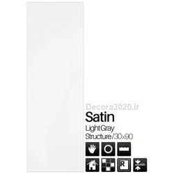 سرامیک ساتین رستیک  90*30 پارس