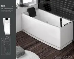 وان جکوزی تنسر T117