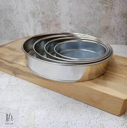 الک سری خانگی